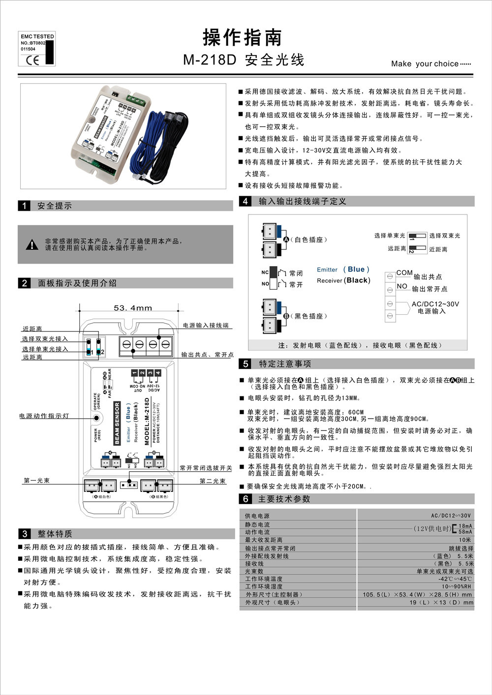 5af54c143e93f.jpg